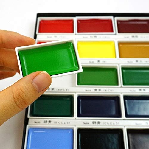Kuretake GANSAI TAMBI Watercolor Paint Set